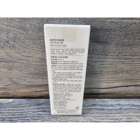 NEOGEN Dermalogy Real Retinol Serum 30ml Firming Smooth K-Beauty - Picture 3 of 5